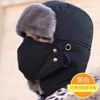 TDUO雷锋帽ZA3 顶