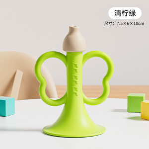 婴儿硅胶小喇叭玩具可啃咬口哨子0-1岁宝宝益智早教吹响乐器3750