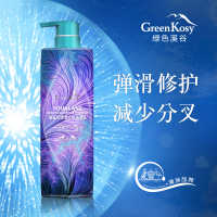 绿色溪谷角鲨烷洗发乳男女士通用修护去屑止痒丝滑控油水润强韧改善毛躁 700ml