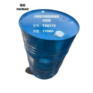 海宝 内燃机车新型调速器冷却液 TSQ170 (单位:KG)