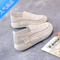 SUNTEK夏季薄款镂空小白鞋女鞋2023新款一脚蹬懒人乐福鞋踩屎感运动鞋子