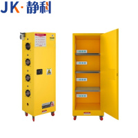 静科充电柜带轮590*460*1650mm台