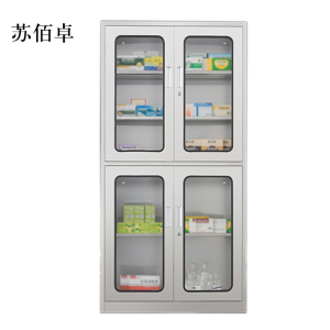 苏佰卓文件柜不锈钢柜子储物柜资料柜档案柜带锁文件柜201上下玻文件柜