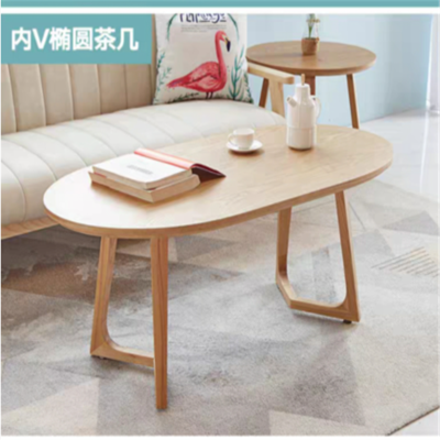 铜林牌 实木茶几时尚办公茶几