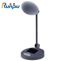 润普专业有线数字手拉手话筒长杆鹅颈麦大型会议桌面会议麦克风主席单元RP-XGS68C
