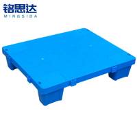 铭思达平板托盘60*50*12.5cm个