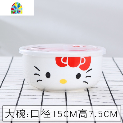 带盖单个保鲜盒 陶瓷圆形便当盒密封套装碗微波炉加热适用泡面碗 FENGHOU 粉KT小碗配盖