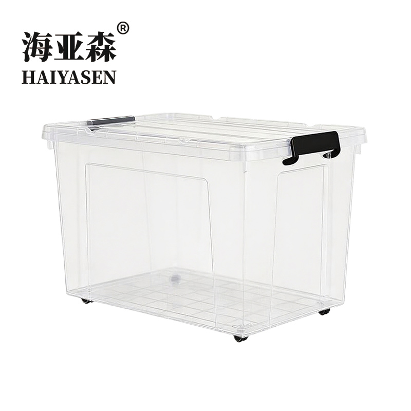 海亚森 M1A14 透明塑料收纳箱带轮85L 收纳箱(计价单位:个)透明色