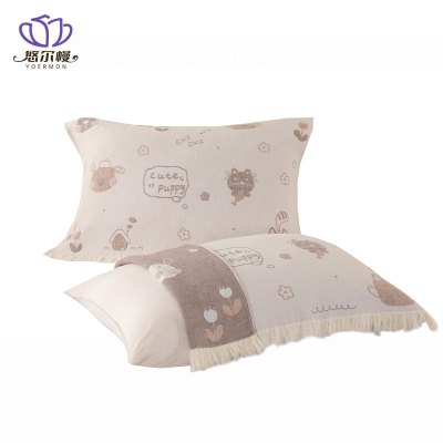 悠尔幔 枕巾 48*74cm/条