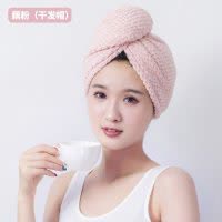 日本双层加厚女浴帽干发帽吸水速干3分钟网红款可爱韩国抖音 三维工匠 蓝灰[双层加厚升级款]
