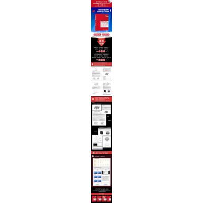 MATLAB R2020a入门、精通与实战