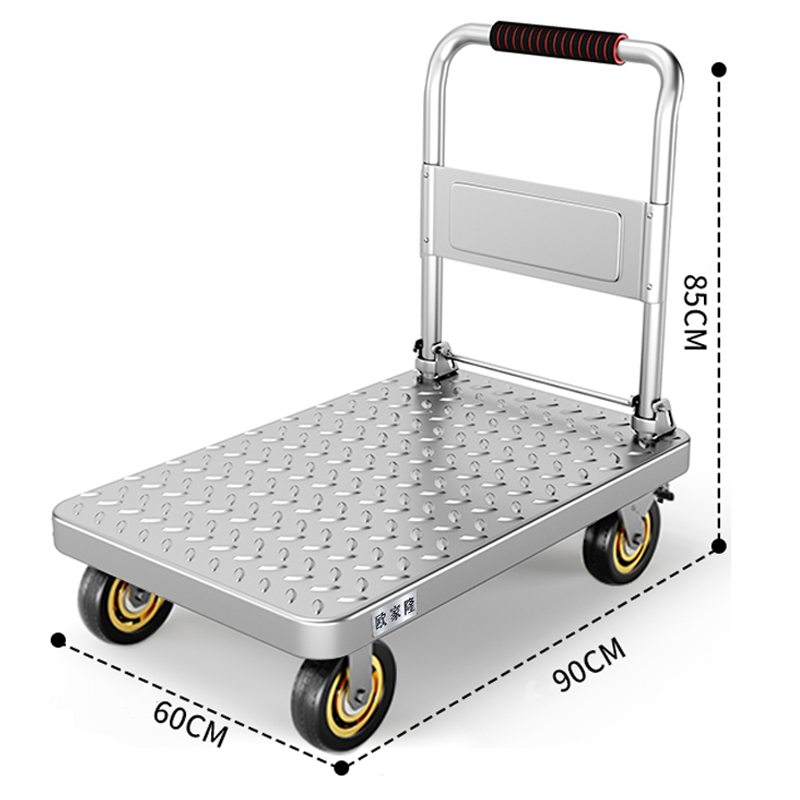 欧家隆平板车单台