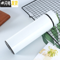 三维工匠马卡龙智能测温保温杯女士男便携学生可爱简约不锈钢水杯定制刻字 白色