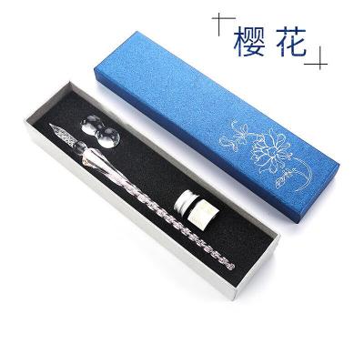 林檎玻璃蘸水笔套装 学生人造水晶钢笔礼盒装手工创意文具墨水笔沾水笔生日送朋友毕业季送女朋友老婆生日礼物送女朋友老婆情人节