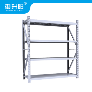 御升阳 重型仓储货架四层500KG/层(颜色蓝 灰白可备注) 200*200*50cm YSY-ZXHJ-46
