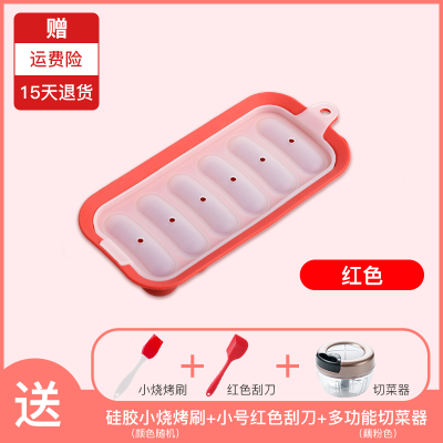 敬平(JING PING)硅胶宝宝辅食模具香肠烘焙工具 家用自制一口肠烤箱用具烤盘磨具 [升级款]红色+油刷刮刀+料理器