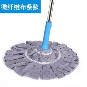 自拧干拖把宿舍用学生家用拖布免手洗懒人旋转自拧水托把老式墩布