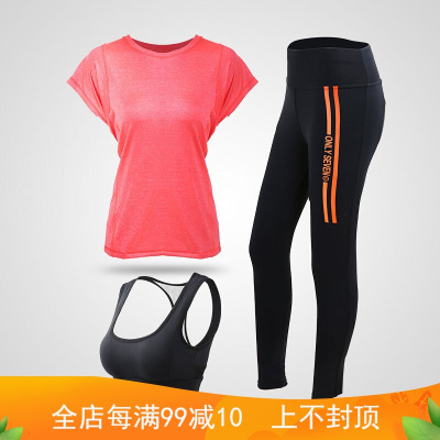 珂卡慕(KEKAMU)新款瑜伽服女套装修身显瘦健身服套装女瑜伽服跑步运动三件套