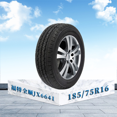 佳通轮胎(Giti)适用于福特全顺JX6641轮胎 185/75R16