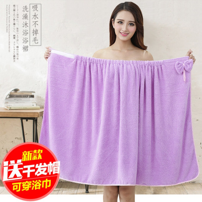 加大珊瑚绒浴巾成人吸水大毛巾浴巾女可穿裹胸浴裙套装送干发帽