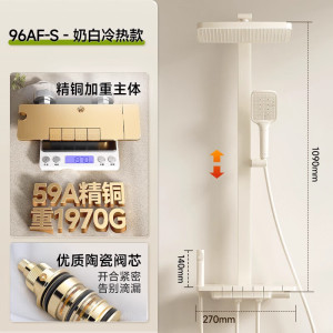 惠达(HUIDA)-96A/96AF-S沐浴花洒套装卫生间钢琴按键枪灰色置物台增压沐浴器 方顶喷