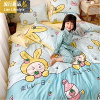 卡通可爱棉四件套ins少女心儿童棉被套床单三件套单人学生女4 三维工匠