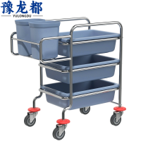 豫龙都收餐车不锈钢个