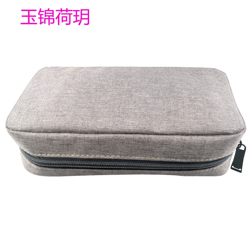 数码配件收纳包 鼠标数据线移动电源保护袋U盘耳机 充电器整理盒