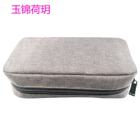 数码配件收纳包 鼠标数据线移动电源保护袋U盘耳机 充电器整理盒