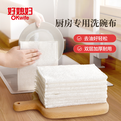 好媳妇二代白抹布3片AGW-6346A-96