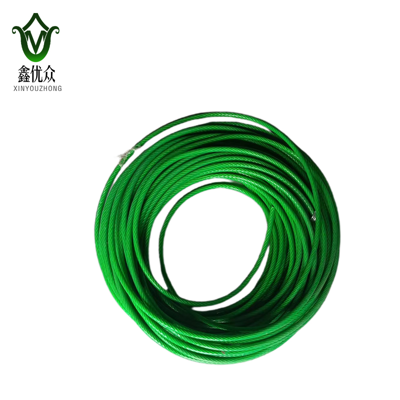 鑫优众 包塑钢丝绳 10mm 米