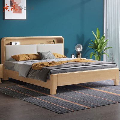 质凡北欧实木床现代简约床主卧大床框架床 1.8米床