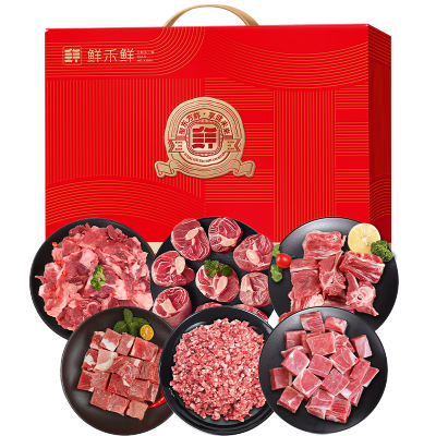 五个农民冷冻牛肉羊肉细切片进口优质牛肉无激素健康安全美味锁鲜技术