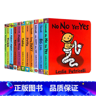 小毛孩大全套11册 [正版]Potty上厕所小毛孩系列英文原版绘本名家Leslie Patricelli启蒙纸板书