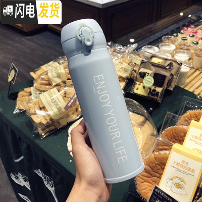 三维工匠简约韩版小清新保温杯文艺女学生情侣不锈钢水杯便携创意潮流杯子 [大号]蓝色送杯刷