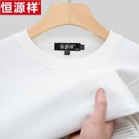 恒源祥圆领卫衣男士2024春秋新款纯色百搭宽松套头长袖T恤打底衫