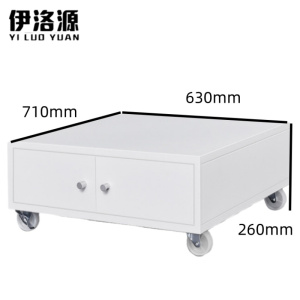 伊洛源 打印机柜