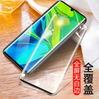 轻万适用小米cc9pro钢化膜全屏曲面全包高清透明防摔贴膜xiaomi手机保护膜全玻璃