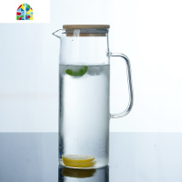 耐热可高温冷水壶玻璃水壶凉水壶大容量花茶壶水杯扎壶果汁壶套装 FENGHOU 1200ml加厚钢盖壶