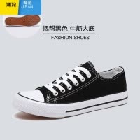 聚范黑色新款帆布鞋男鞋男士休闲小白鞋子板鞋二棉鞋高帮防滑高邦经典