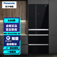 松下 NR-F543TXE-M 528升 纳诺怡X 1级能效 自动制冰 APP智控 珠光玻璃面板 多门展示柜