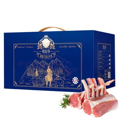 五个农民冷冻羊肉块大份装新鲜速冻肉质鲜美健康安全