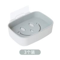 肥皂香皂盒吸盘壁挂式沥水卫生间个性创意皂盒架双层免打孔置物架 三维工匠 白色