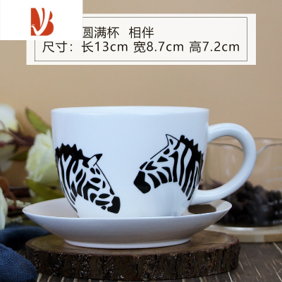 三维工匠纸巾盒创意轻奢简约抽纸盒现代家居装饰品摆件纸抽盒家用餐巾收纳 圆满杯 相伴