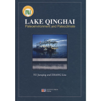 音像青海湖古气候与古环境(英文版)余俊清