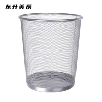 东升美辰 银色垃圾桶12L DS-ZP104 个