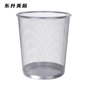 东升美辰 银色垃圾桶12L DS-ZP104 个