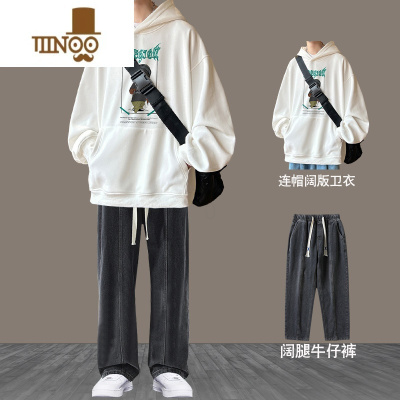 YANXU2023新款连帽卫衣男美式宽松套装长袖潮流牌大高中学生