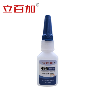 立百加 495瞬干胶 20g 支