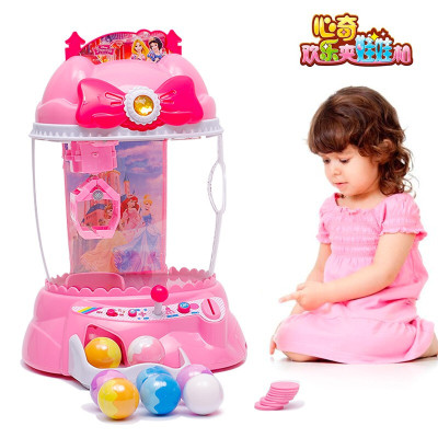 心奇欢乐夹娃娃机迷你小型家用抓娃娃机玩具冰雪奇缘白雪公主过家家女孩玩具儿童投币玩具儿童节生日白雪公主款-粉色